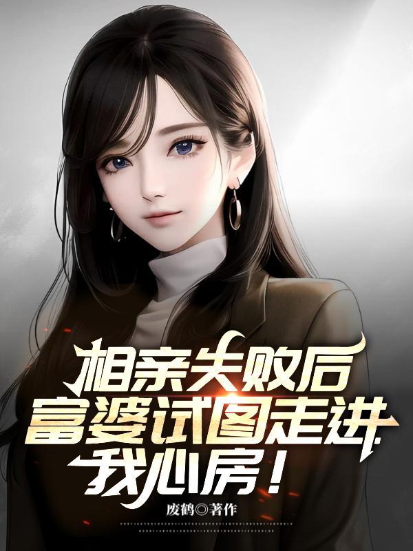 星之守护河灵怎么获得