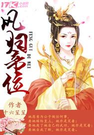 lol技能组合表情包