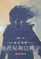 大唐娘子军