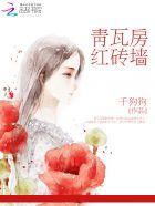都市绝世医神无弹窗