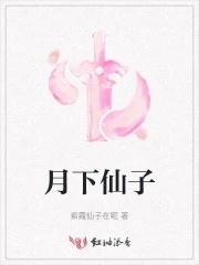 出狱战神免费阅读