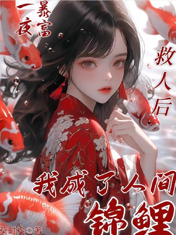 出狱狂龙笑笑天