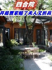 行行重行行