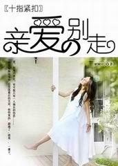 行行出状元的上一句是什么