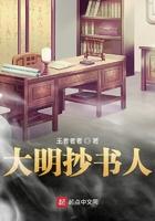枕边宠婚免费阅读