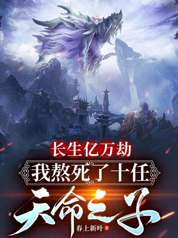 枕边宠妻免费全文小柠檬