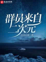 枕边婚色