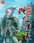 小娇妻甜又甜