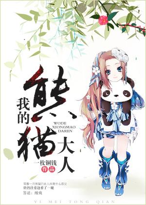 斯蒂安伍德