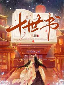 御兽师