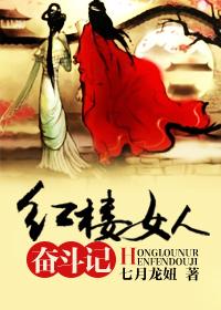 御兽师百度百科