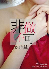 御兽师的悠闲生活