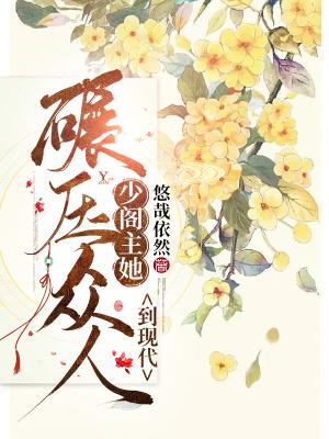 御兽 最新章节 无弹窗