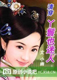 电影世界的赏金猎人