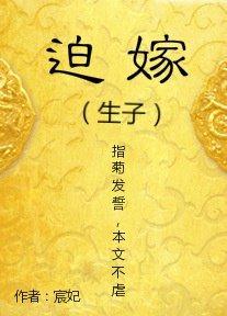 梦见我上司