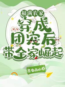 无限冥皇
