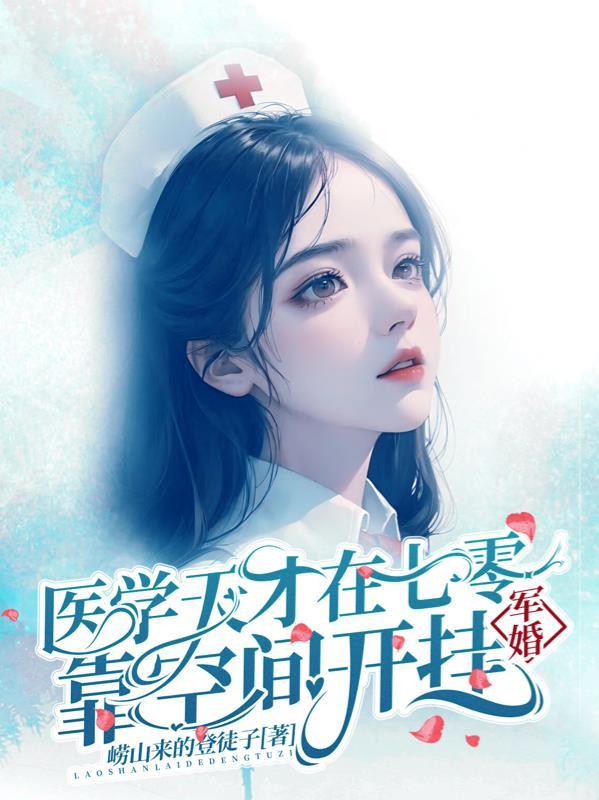 洪荒猿祖我的实力是全族总和笔趣阁