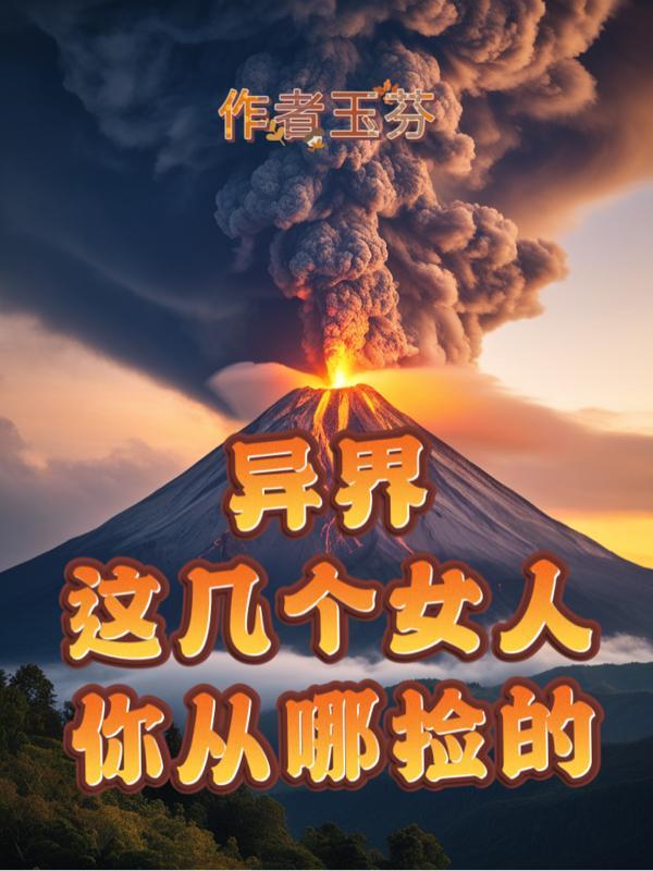 从战神回来开始