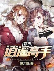 从战神回归开始
