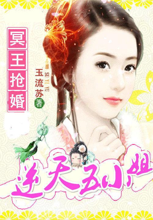 玉皇道口诀