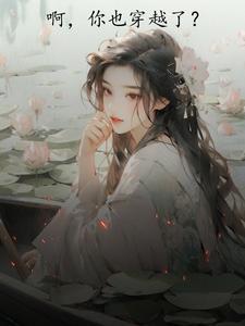 情深爱笃