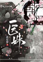 重生最强农民