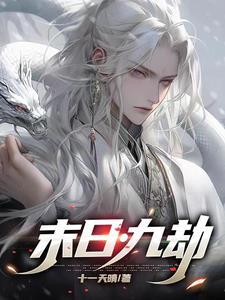 与生具有什么意思