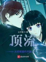 生与死 诗歌