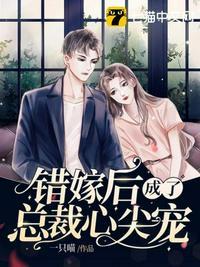 魅魔男娘