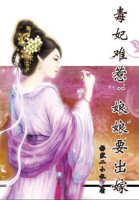 桃花弄水色下一句