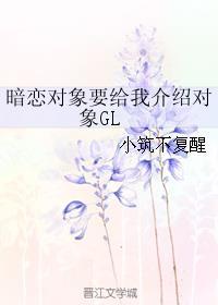 破产后大佬把我宠上天