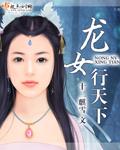 破产后我和大佬网