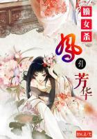 白居易