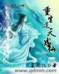 王者荣耀职业选手一个月多少钱