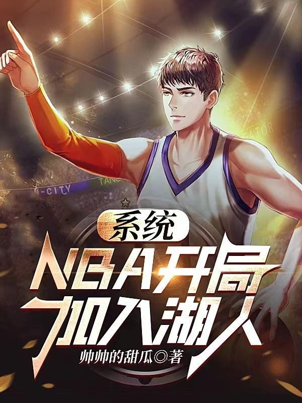 总有人惦记我未婚夫(娱乐圈)txt