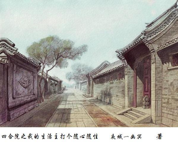 总有人惦记我的盛世美颜免费阅读
