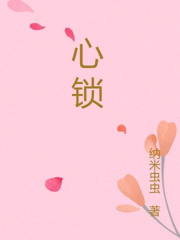 全球游戏开局百亿灵能币免费阅读