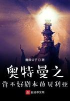 全球游戏开局百亿灵能币百度