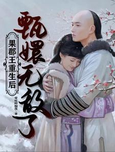 最强入赘女婿叶辰萧初然笔趣阁