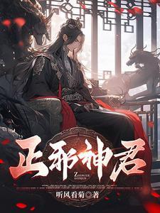 克苏鲁跑团游戏规则