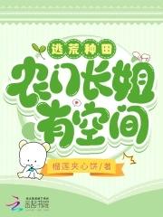 至强龙尊叶辰萧初然全文免费阅读无弹窗