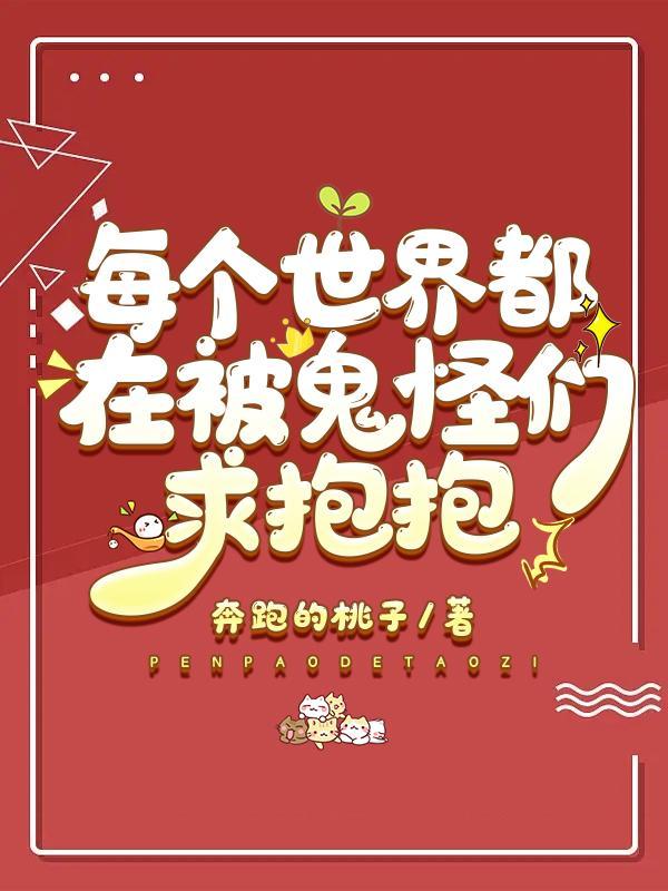 久久归兮