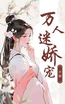 久久归天是什么意思