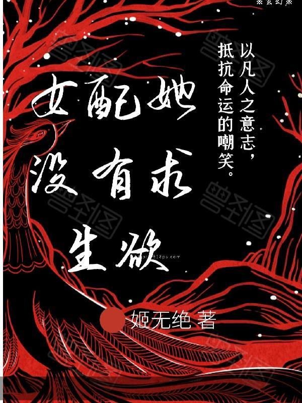 全球兵王陈凌
