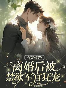 全球兵家必争之地