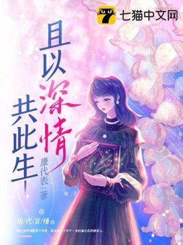 不灭仙尊凌天免费阅读