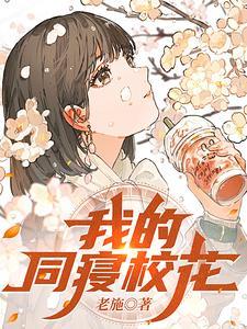 八零女配只想搞事业李轻媚陆时年目录