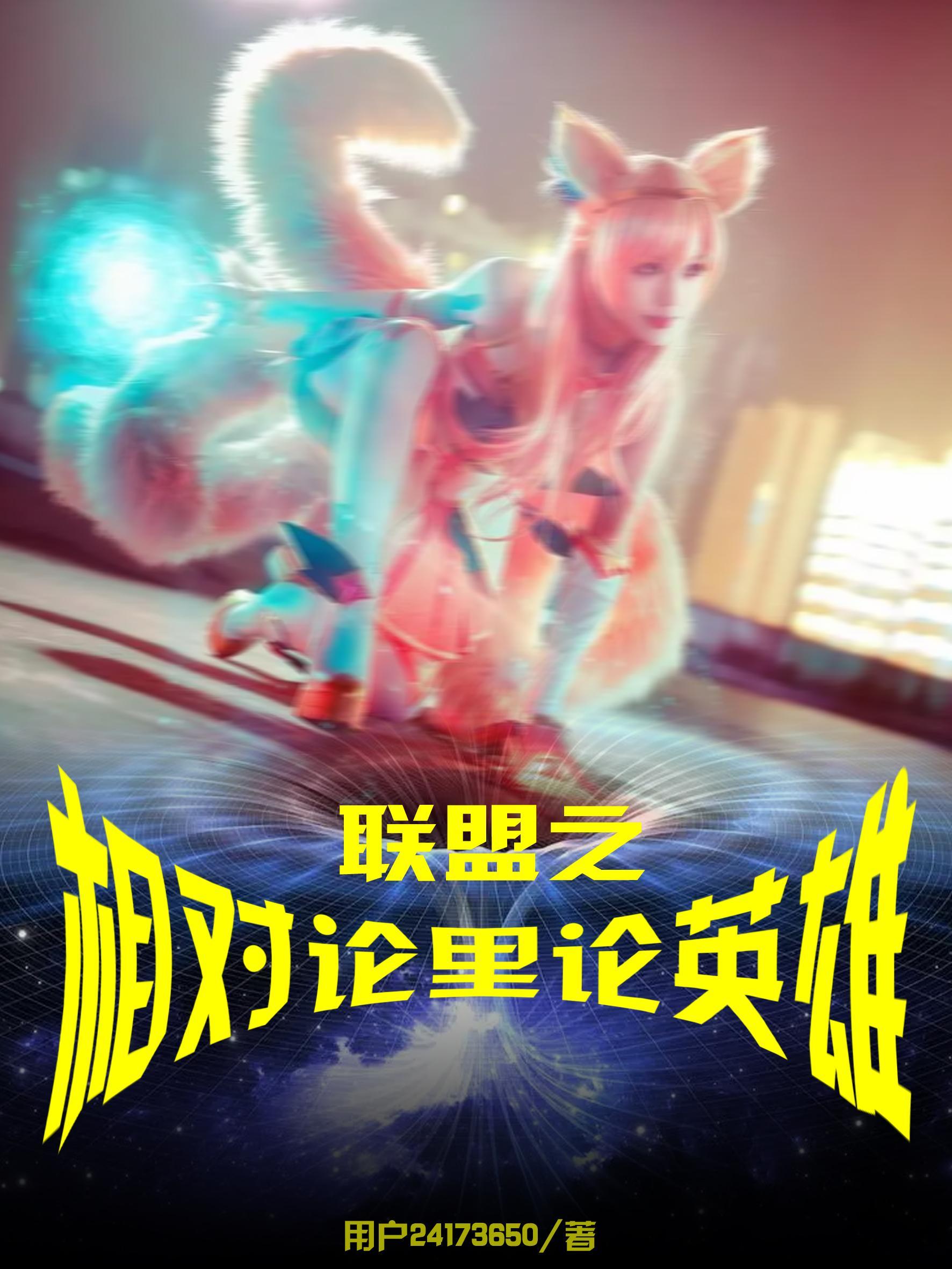 八零女配