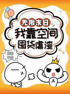 归梦什么意思