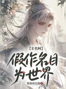 别离情更亲